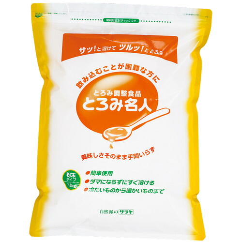 いぃべあー あんしん取りひろげる引き請ける のススメ