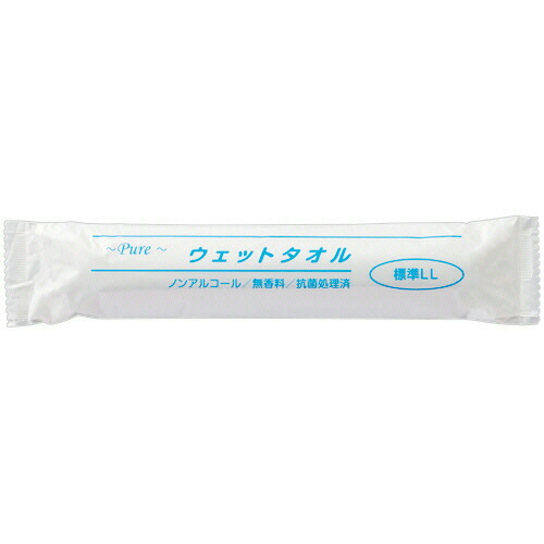 いぃべあー あんしん取りひろげる引きうける のススメ