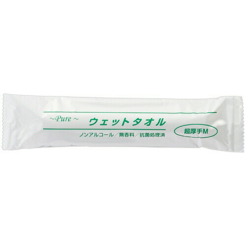 いぃべあー あんしん取りひろげる引きうける のススメ