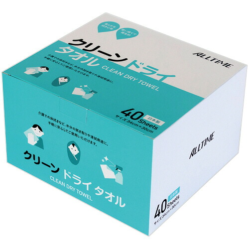 いぃべあー あんしん取りひろげる引き請ける のススメ