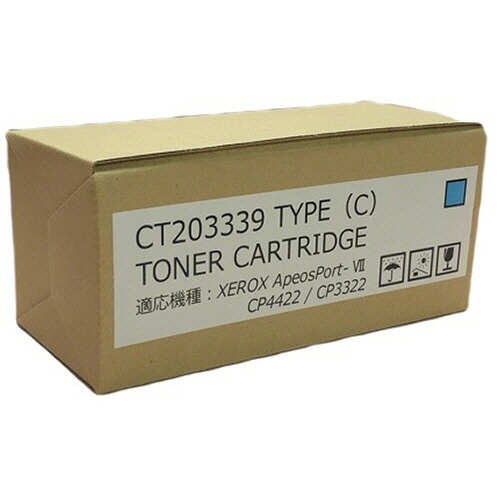大容量トナーカートリッジ CT203339 汎用品 シアン 1個(CT203339 ﾊﾝﾖｳﾋﾝ) 目安在庫=○｜いぃべあー　店