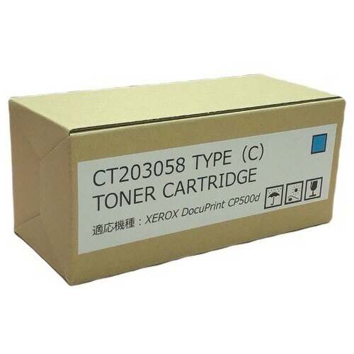 大容量トナーカートリッジ CT203058 汎用品 シアン 1個(CT203058 ハンヨウヒン) 目安在庫=○|いぃべあー 店