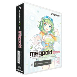 インターネット Synthesizer V 2 AI Megpoid Studio Pro スターターパック(対応OS:WIN&MAC)(SSV-MGH2SP) 目安在庫=△｜いぃべあー　店