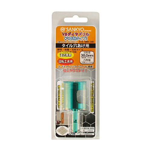 三京ダイヤモンド工業 VBダイヤドリル 六角軸 刃径30.0mm 1本(VBH-300) 目安在庫\u003d○