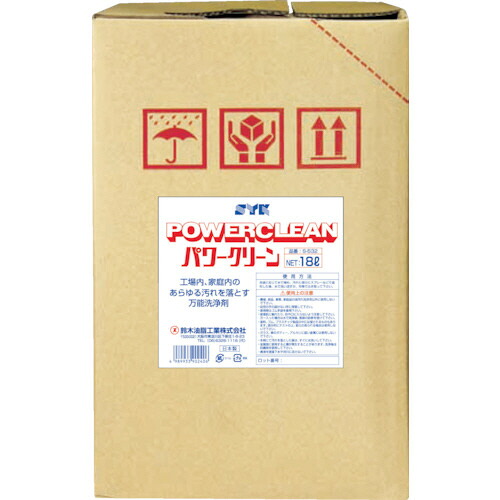 いぃべあー あんしん押しひろげる言いはなつ のススメ