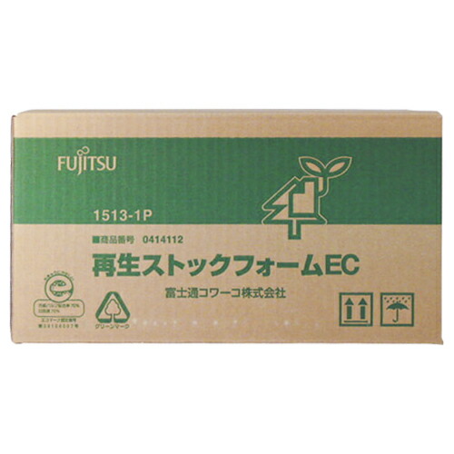 いぃべあー あんしん取りひろげる引き受ける のススメ