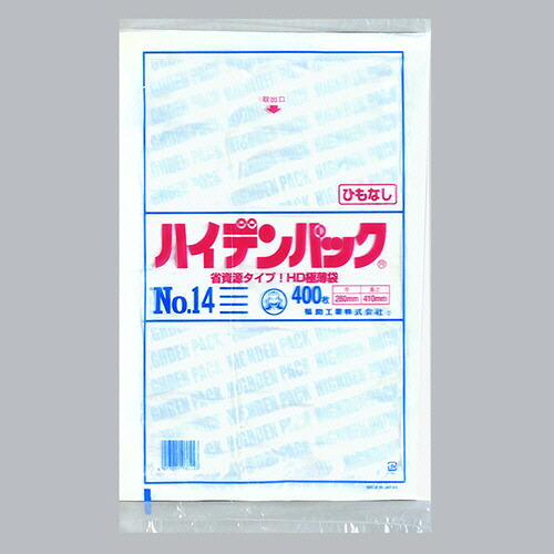いぃべあー あんしん取りひろげる引き請ける のススメ