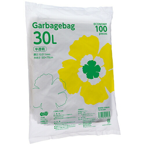 TPS ゴミ袋エコノミー 半透明 30L 1セット(1400枚:100枚×14パック)(4582796051535 x14) 目安在庫\u003d○
