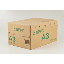 上質PPC用紙 NY A3 1箱(2500枚:500枚×5冊)(PPCNY-A3-5) 目安在庫\u003d○