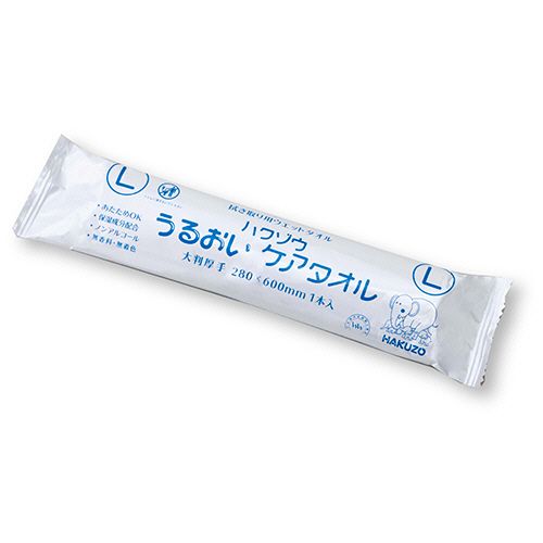 いぃべあー あんしん取りひろげる引き請ける のススメ