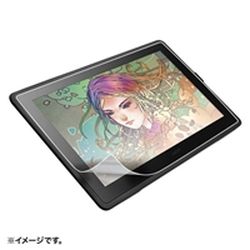 サンワサプライ SANWA SUPPLY Wacom ペンタブレット Cintiq 22用ペーパーライク反射防止フィルム(LCD-WC22P) メーカー在庫品