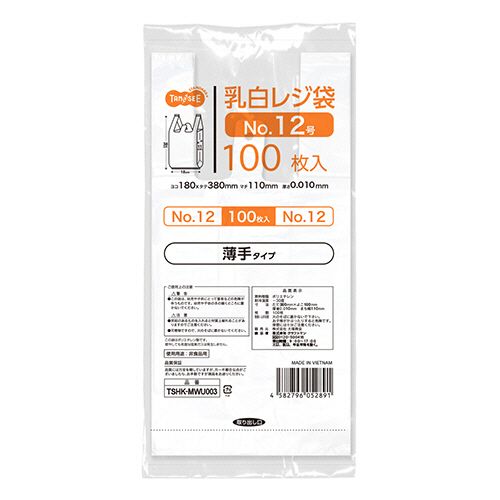 いぃべあー あんしん取りひろげる引き請ける のススメ