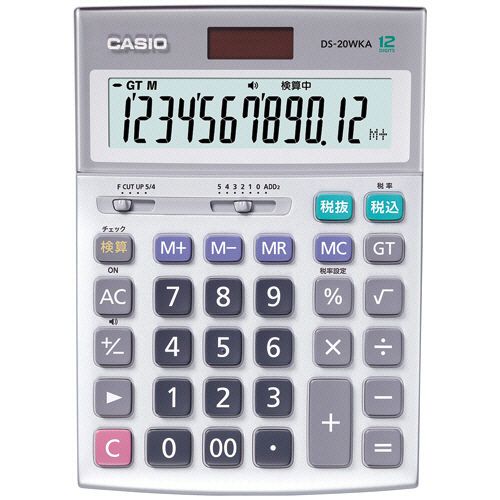 カシオ計算機（CASIO） CASIO 本格実務電卓 検算タイプ 12桁 デスクタイプ 1セット(3台)(4549526613326 x3) 目安在庫\u003d○