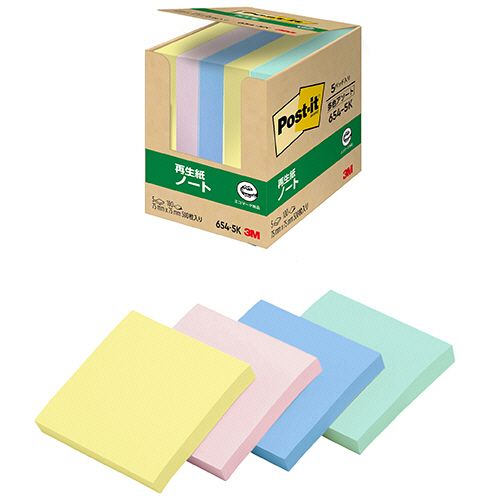 ３Ｍ ポスト・イット ノート 再生紙 75×75mm 4色 1セット(100冊:5冊×20パック)(4550309242749 x20) 目安在庫\u003d○
