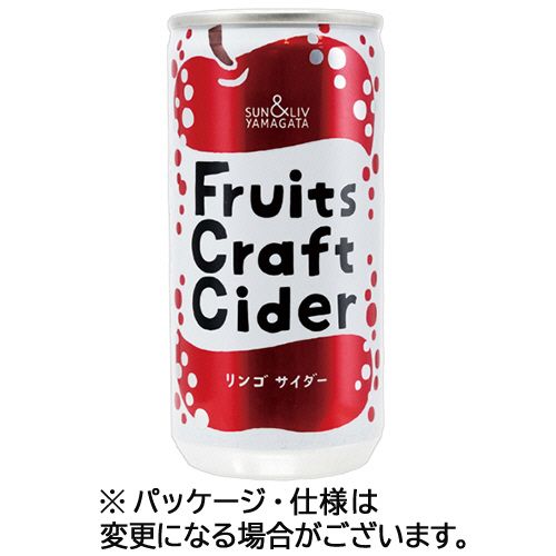 山形食品 フルーツクラフトサイダー リンゴサイダー 200mL 缶 1ケース(30本)(4560381542897 x30) 目安在庫\u003d○