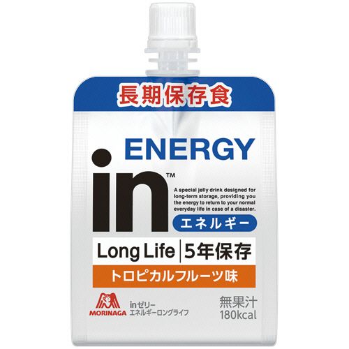 森永製菓 inゼリー エネルギーロングライフ 1セット(36個)(4902888733611 x36) 目安在庫\u003d○