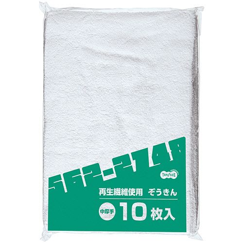 いぃべあー あんしん取りひろげる引き受ける のススメ