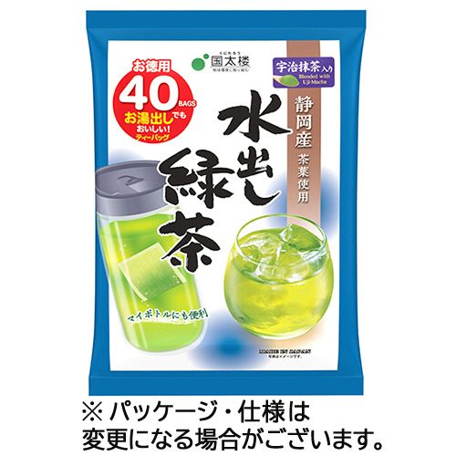 国太楼 宇治抹茶入り 水出し緑茶ティーバッグ 1セット(480バッグ:40バッグ×12袋)(4971617019074 x12) 目安在庫\u003d○