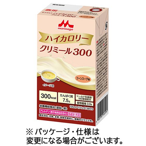 森永乳業クリニコ エンジョイハイカロリークリミール300 コーンスープ味 125mL 紙パック 1セット(24本)(4902720165532 x24) 目安在庫\u003d○