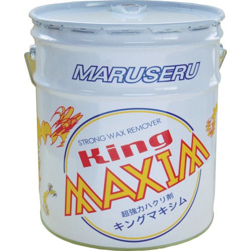 いぃべあー あんしん押しひろげる言いはなつ のススメ