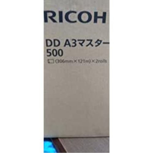 ＲＩＣＯＨ ＤＤＡ３マスター５００(613734) 目安在庫\u003d○