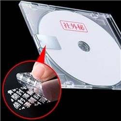 いぃべあー あんしん取りひろげる引き受ける のススメ