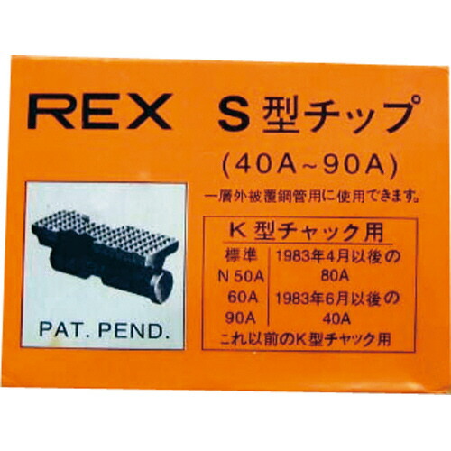 いぃべあー あんしん取りひろげる引きうける のススメ