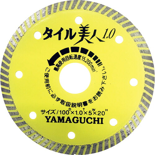 いぃべあー あんしん押しひろげる引き受ける のススメ