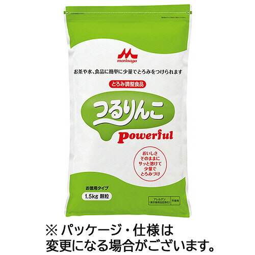 森永乳業クリニコ つるりんこPowerful(パワフル) 1.5kg 1パック(091527) 目安在庫\u003d○