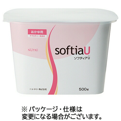 ニュートリー ソフティアU おかゆ用 詰替用 500g 1個(808608) 目安在庫\u003d○