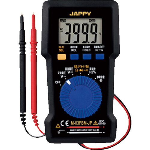 因幡電機産業 JAPPY マグネット付デジタルテスタ 1台(M-03FBM-JP) 目安在庫\u003d○