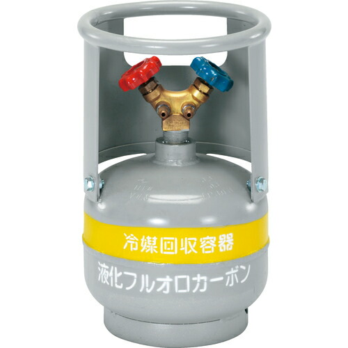 イチネンＴＡＳＣＯ 冷媒回収用ボンベ 1台(TA1105) 目安在庫\u003d○
