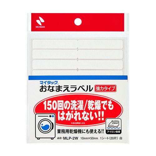 いぃべあー あんしん取りひろげる引き請ける のススメ