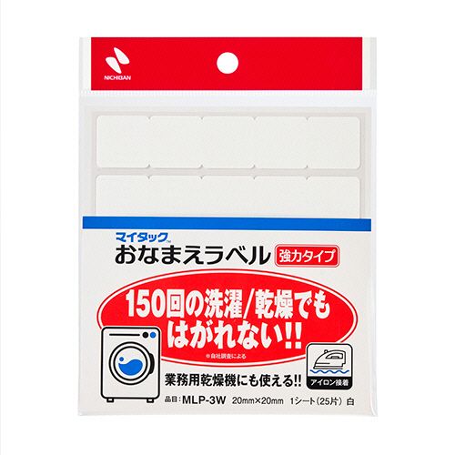 いぃべあー あんしん取りひろげる引き請ける のススメ