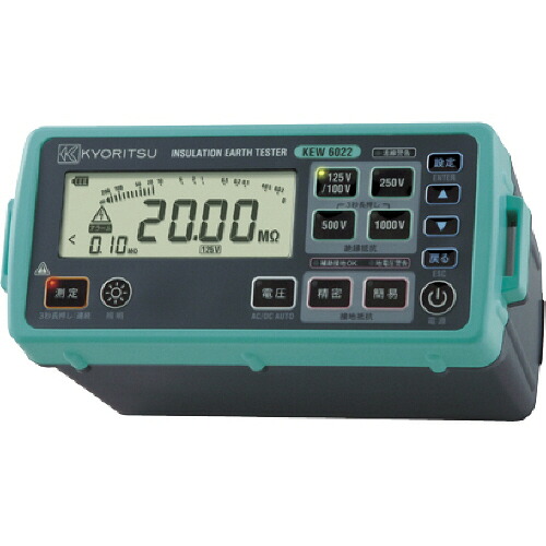 共立電気計器 KYORITSU デジタル絶縁・接地抵抗計(スタンダードモデル) 1個(KEW6022) 目安在庫\u003d○