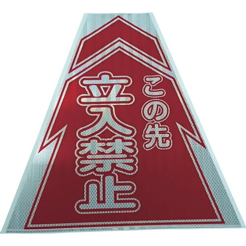 いぃべあー あんしん取りひろげる引きうける のススメ