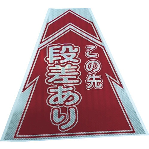 いぃべあー あんしん取りひろげる引きうける のススメ