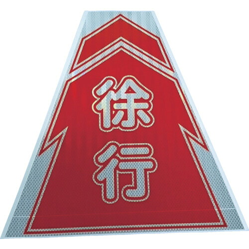 いぃべあー あんしん取りひろげる引きうける のススメ