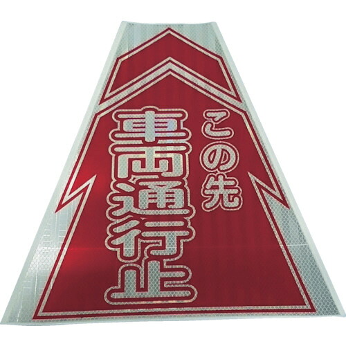 いぃべあー あんしん取りひろげる引きうける のススメ