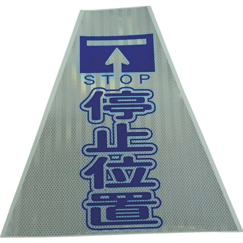 いぃべあー あんしん取りひろげる引きうける のススメ