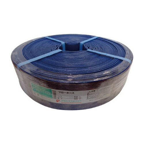 八興販売 フローホース 50A 30m 1巻(FL-50-30) 目安在庫\u003d○