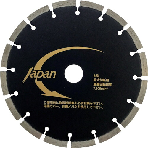 いぃべあー あんしん取りひろげる引き受ける のススメ