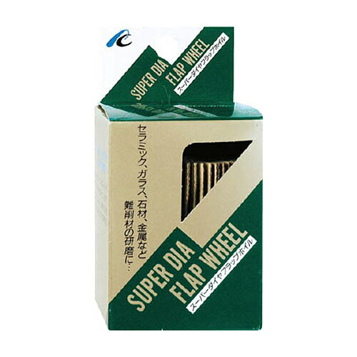 イチグチ AC スーパーダイヤフラップ 30×10×6 #180 1個(SDF30106180) 目安在庫\u003d○
