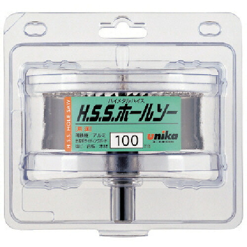 ユニカ HSS ハイスホールソー170mm 1本(HSS-170) 目安在庫\u003d○