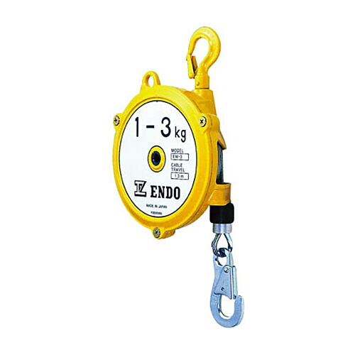 遠藤工業 スプリングバランサー(小型・標準型) 2.5-5kg 1台(EW-5) 目安在庫\u003d○