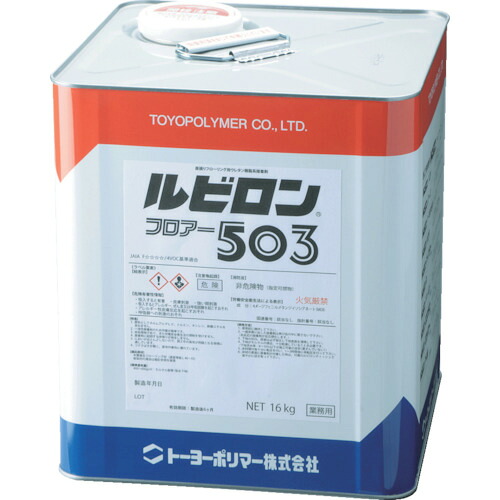 いぃべあー あんしん押しひろげる引き受ける のススメ