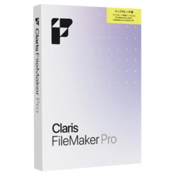 Ｃｌａｒｉｓ　ＦｉｌｅＭａｋｅｒ Claris FileMaker Pro 2026 アップグレード(対応OS:WIN&MAC)(HSJC2J/A) 目安在庫=△｜いぃべあー　店 29,840円