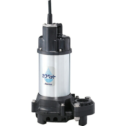 川本製作所 排水用樹脂製水中ポンプ(汚水用) 非自動運転形 50Hz 三相200V 1台(WUP4-505-0.75) 目安在庫\u003d○