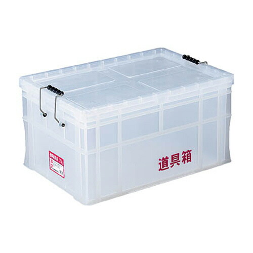 リス興業 透明道具箱 75L 665×458×347mm 1個(N-75L) 目安在庫\u003d○