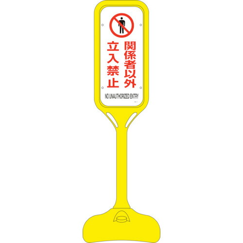 いぃべあー あんしん取りひろげる引きうける のススメ